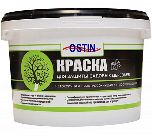 Краска для защиты садовых деревьев «OSTIN» (упаковка 10 шт) 1л.